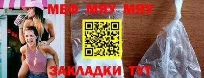 ешки Тулун