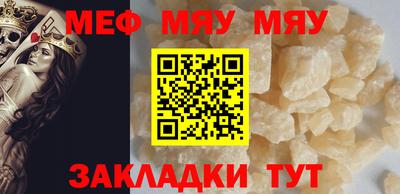 ешки Тулун