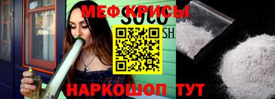 ешки Тулун