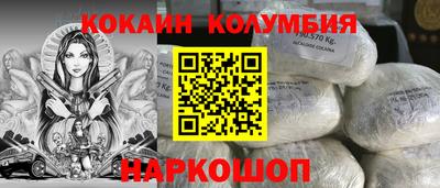ешки Тулун