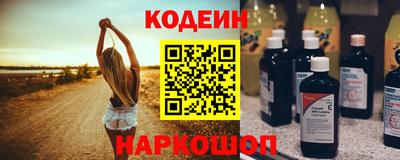 меф Тула