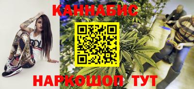 ешки Тулун
