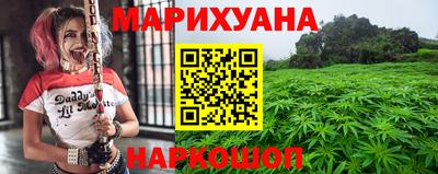 ешки Тулун