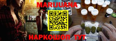 ешки Тулун