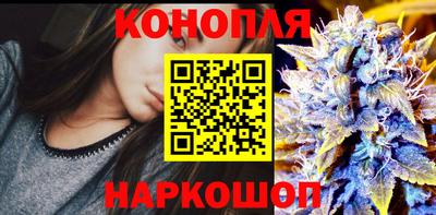 ешки Тулун