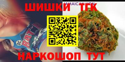 ешки Тулун