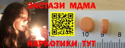 ешки Тулун
