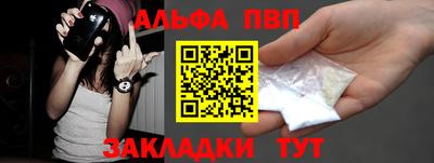 ешки Тулун