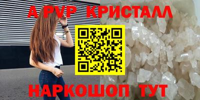 меф Тула