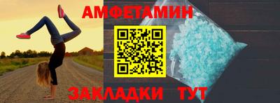 ешки Тулун