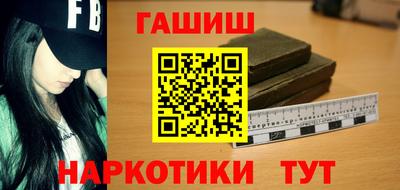 мяу мяу кристалл Туймазы
