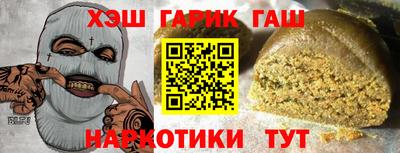 меф Тула