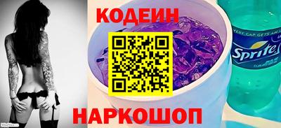 ешки Тулун