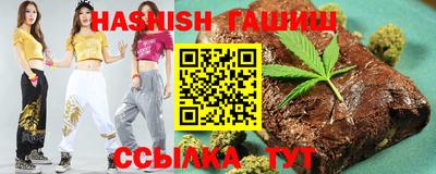 ешки Тулун