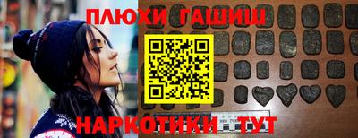ешки Тулун