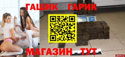 меф Тула