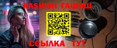 ешки Тулун